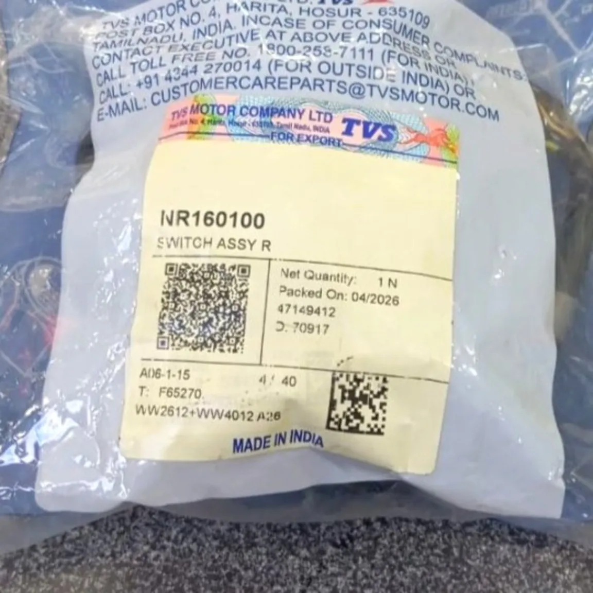 Appache 4v EFI Handel Bar Switch জেনুইন জেনুইন জেনুইন জেনুইন — TVS — genuine_oem